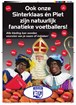 Voet-SV-Petten-Sintactie061117-1