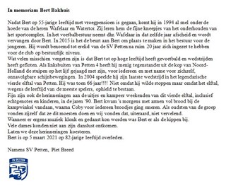 In Memoriam Bert Bakhuis