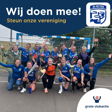 Grote Club Actie 2025 dames
