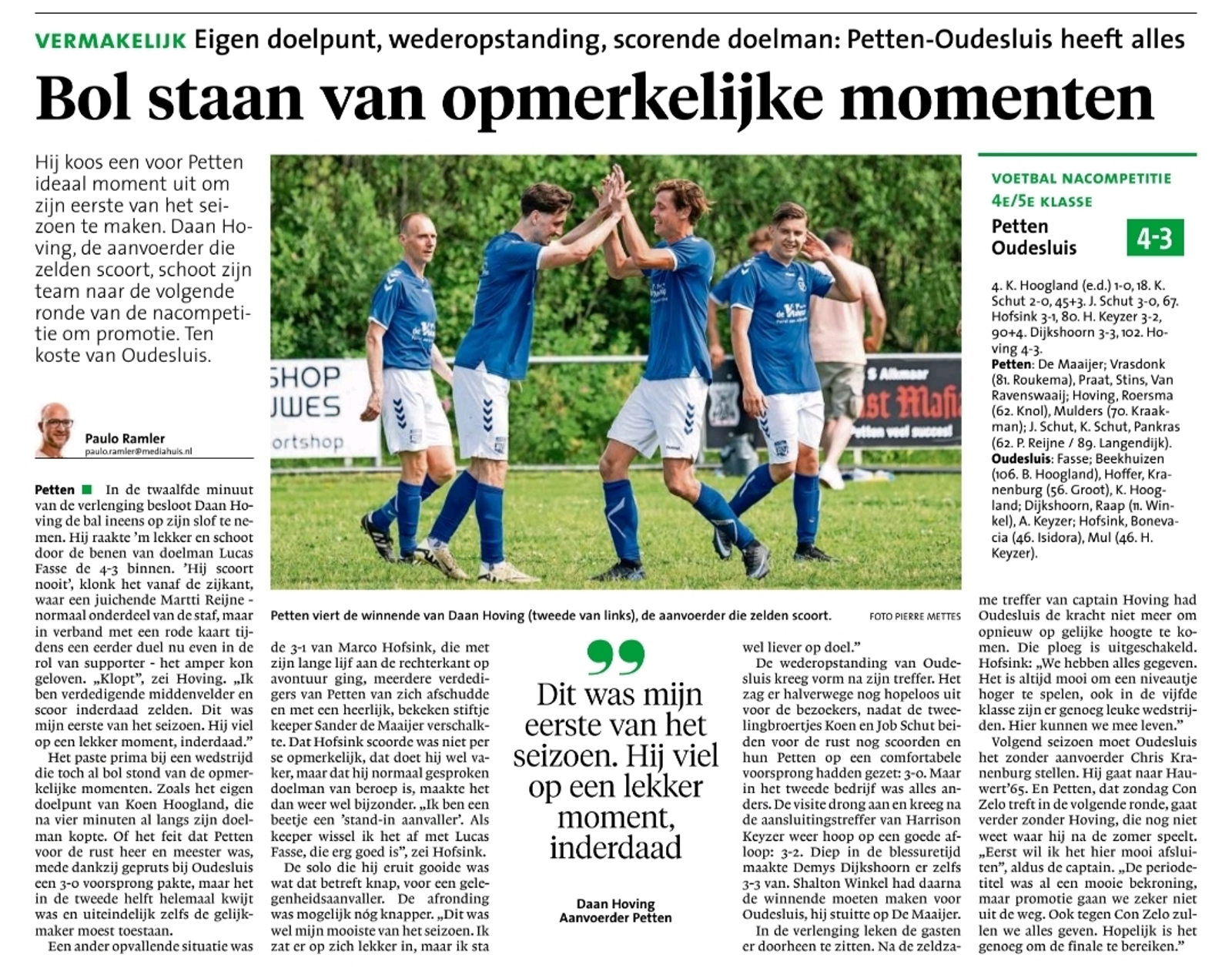 Petten naar 2e ronde nacompetitie