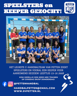 C-team speelsters gezocht (1)