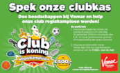 spek je clubkas
