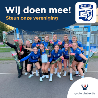 Grote Club Actie 2026 dames