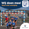 Grote Club Actie 2026 E-jeugd